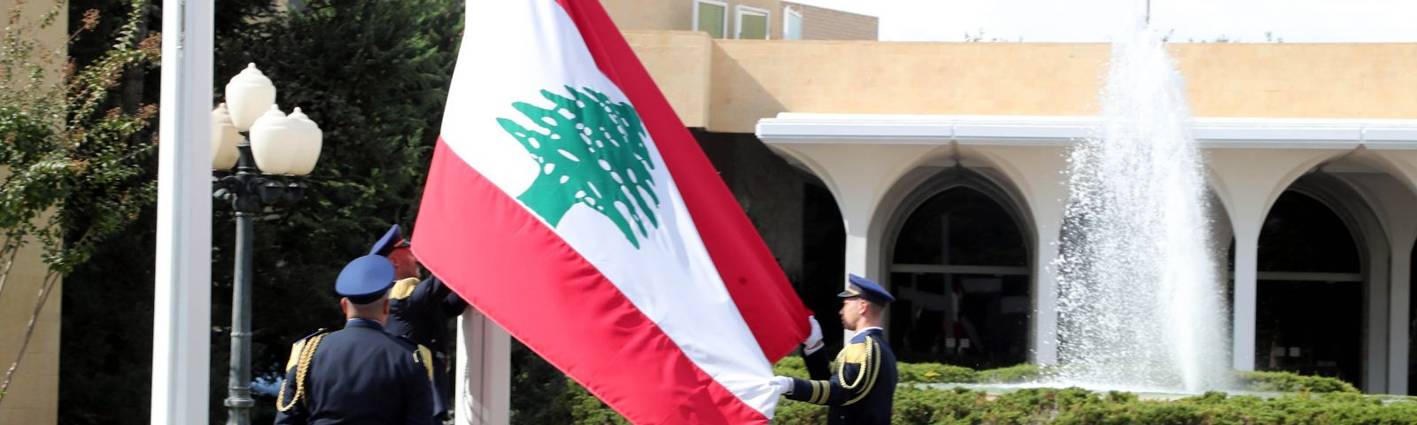 تحرك سعودي لتسريع انتخاب الرئيس... وبري يدعو للاستثمار على نتائج القمة العربية
مفاوضات «القوات» و«التيار» الى المربع الاول... الان عون لـ«الديار»: صفحة أزعور طُويت
توجه حكومي لترك التعاطي مع المذكرة الفرنسية ضد سلامة للمسار القضائي اللبناني