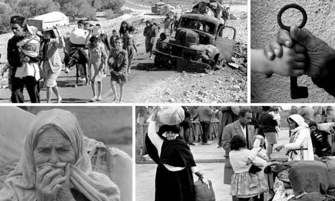 الحرب الدوليّة على النكبة 
سياسة مقصودة وأهداف معلومة