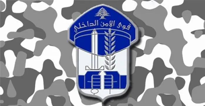 قوى الأمن تضع حداً لمزوّر إقامات لسوريين في طرابلس