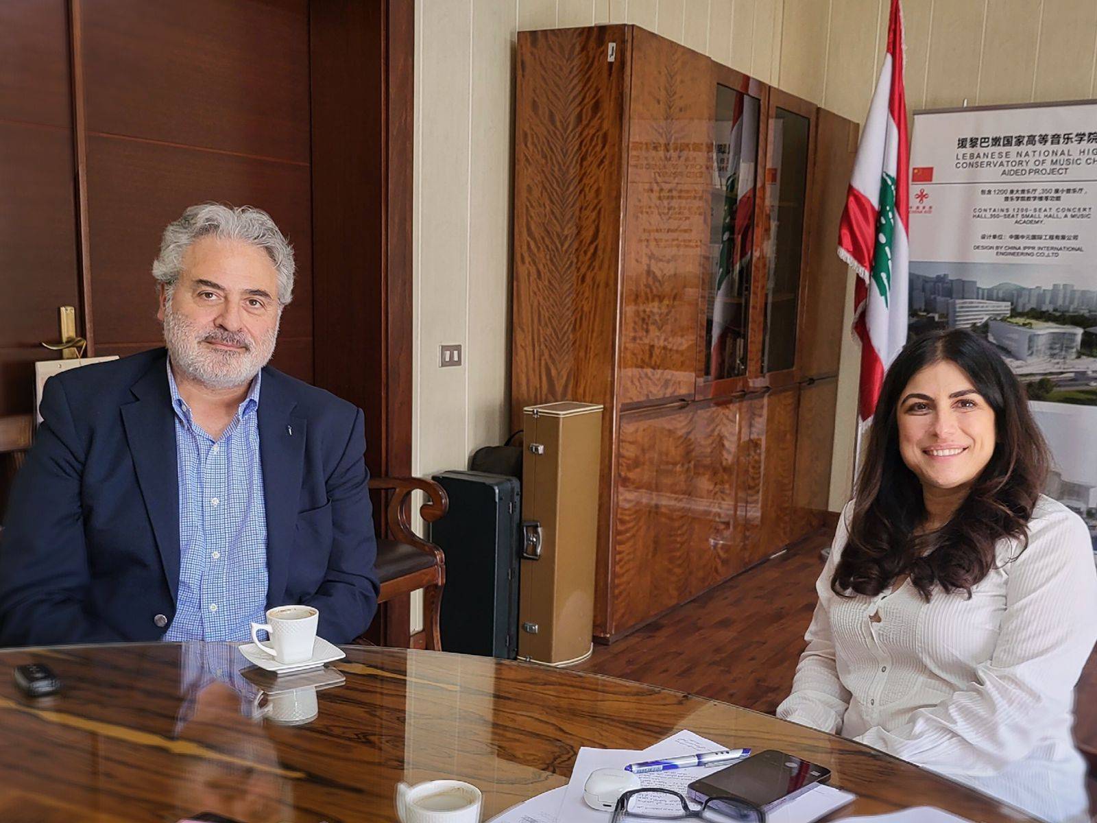 تعاون بين الكونسرفتوار وسيدة الجمهور