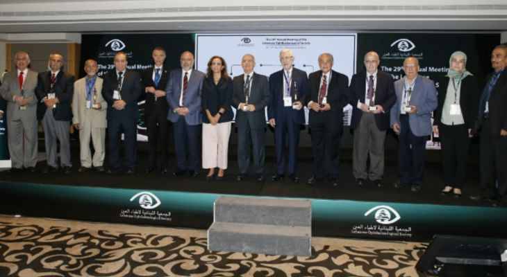الأبيض: لدعم طب العيون ببرنامج الرعاية الصحيّة