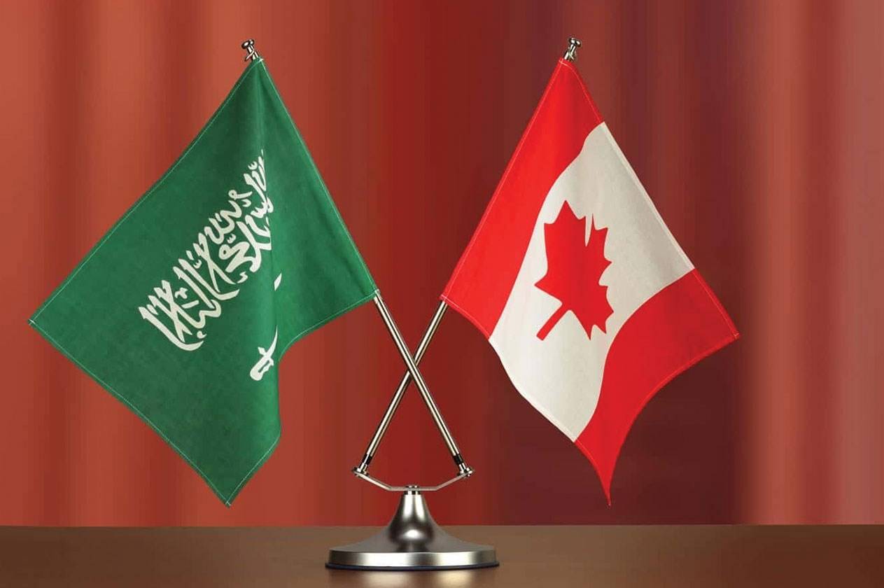 عودة العلاقات  الدبلوماسية بين السعودية وكندا
