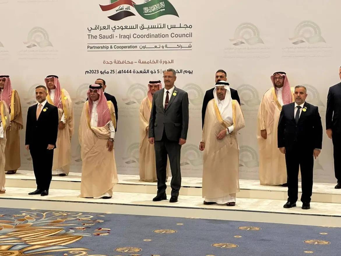 ما هي أبرز  اتفاقيات اجتماع المجلس التنسيقي العراقي-السعودي؟