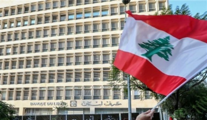 "هيئة التحقيق الخاصة: يتوجب على لبنان
اتخاذ الاجراءات التصحيحية لمعالجة الثغرات