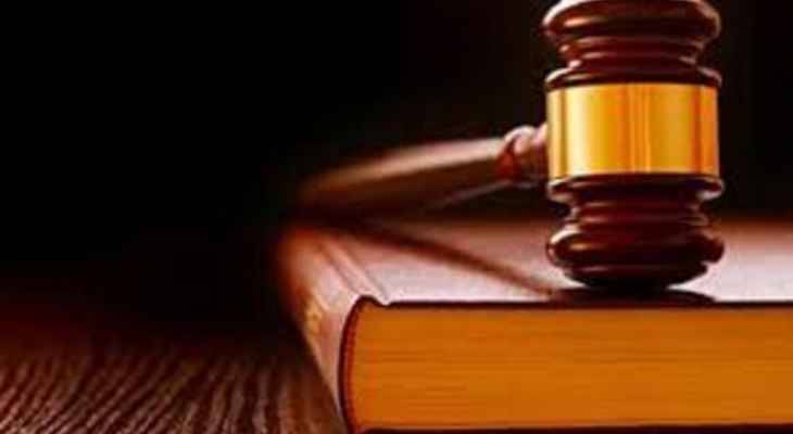 القاضية منى حنقير رئيسة أصيلة للمجلس
التأديبي الخاص بالمساعدين القضائيين