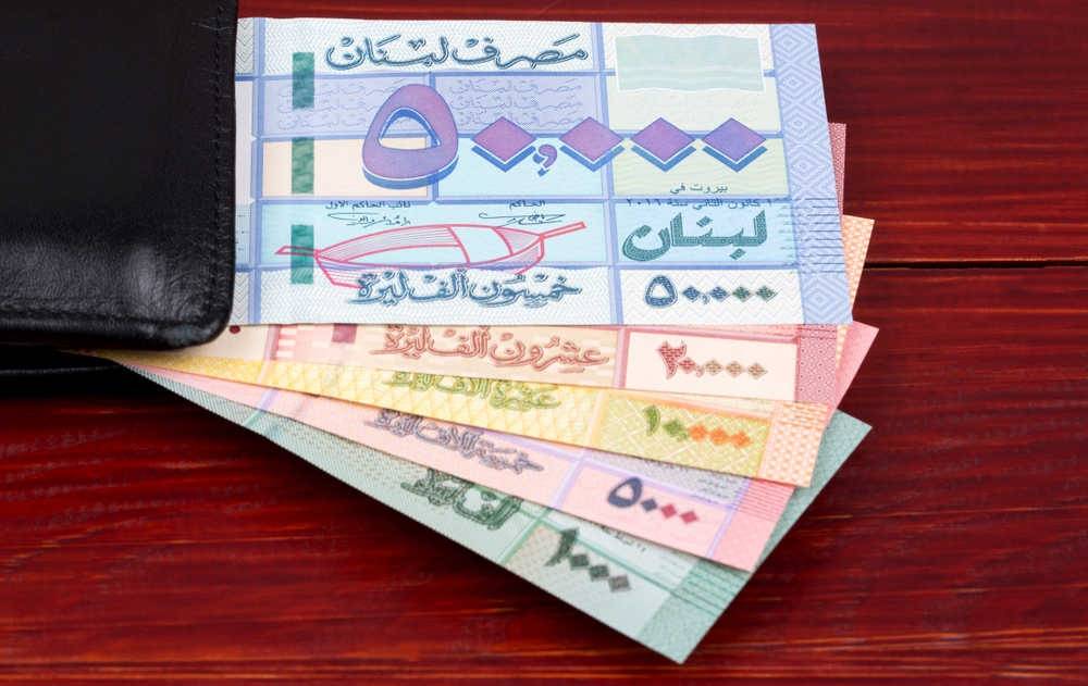 قرار لوزير المال حول التعويض المؤقت للقطاع العام