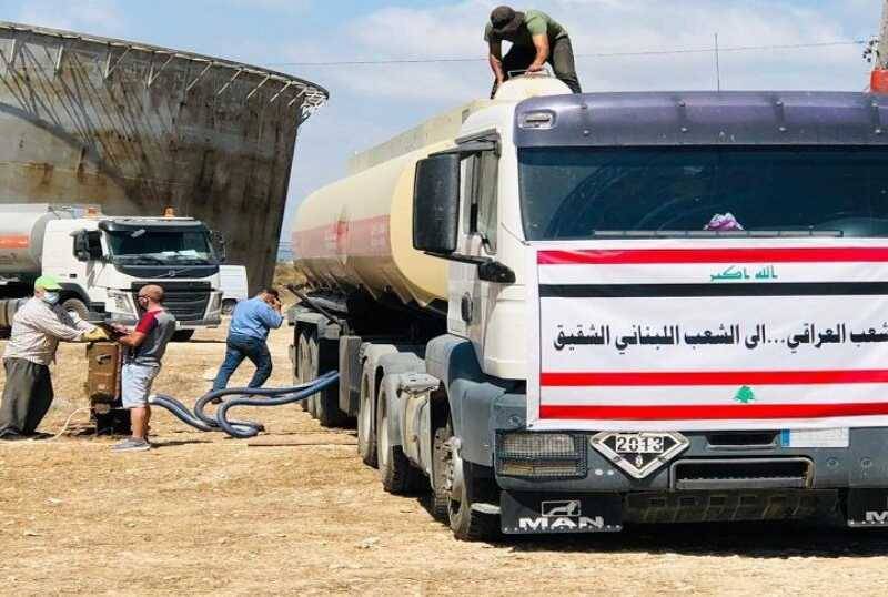 العراق يضاعف كمية الفيول للبنان إلى 160 ألف طن شهرياً