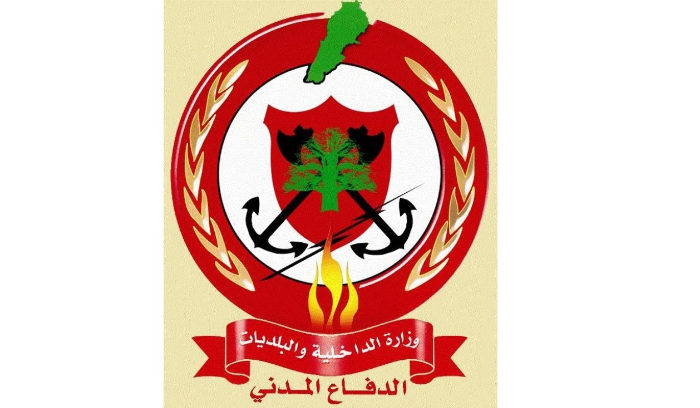 تذكير بالإرشادات الوقائية خلال فصل الصيف