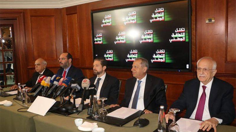 ولادة تكتل «التوافق الوطني»... لقاء خماسي سنّي بـ<نكهة وسطيّة»
إجتماع أول الإثنين... وخطة عمل لتحرك ميداني وسياسي وحواري