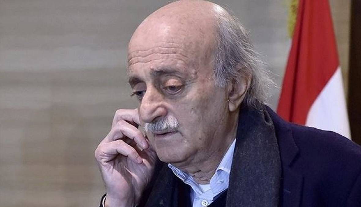 بيان مرتقب للإشتراكي يوم الثلاثاء.. هل سيتّبع جنبلاط قاعدة "النأي بالنفس"؟