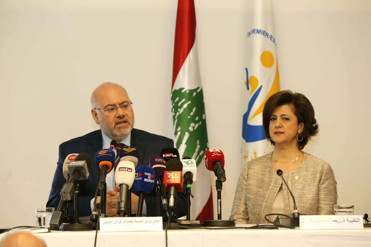نقابة الممرضات طالبت بتحسين الأجور
الأبيض: سيتمّ دفع مُستحقات 2023 عن غسيل الكلى