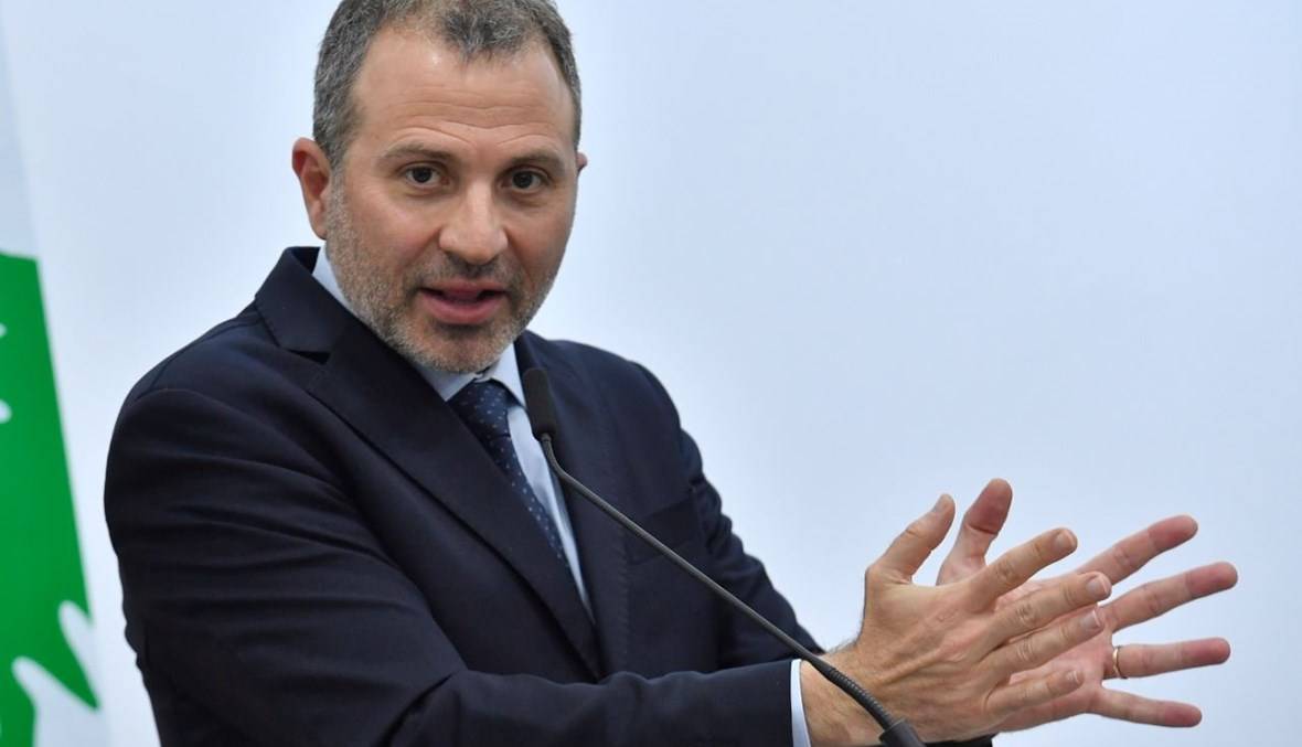 قطبة مخفية في كلام باسيل
