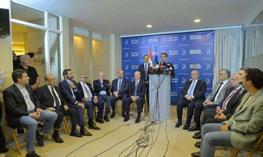 معوض ينسحب رسمياً... والمعارضة تعلن أزعور مُرشحها للرئاسة: جمّعنا 65 صوتاً