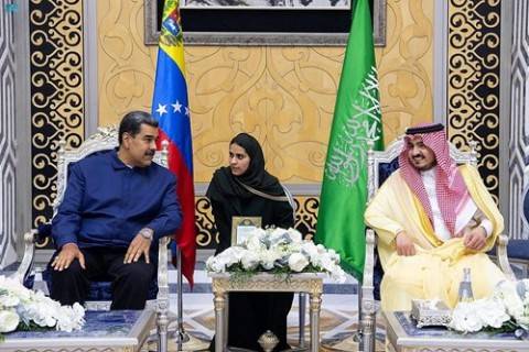 مادورو إلى السعودية في زيارة رسمية