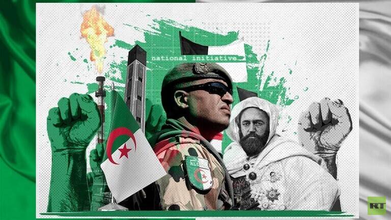 الجزائر.. إطلاق مبادرة "التلاحم الوطني"
