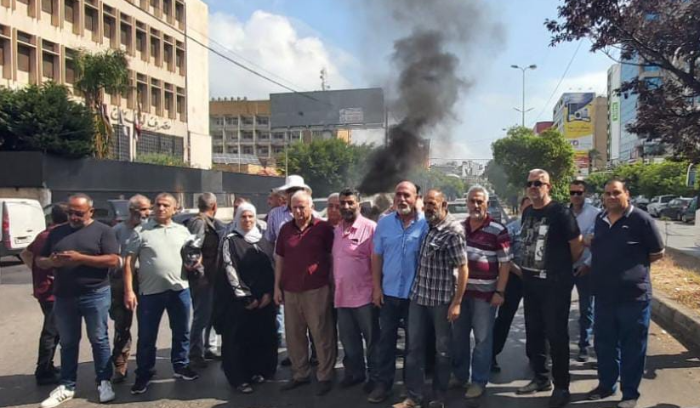 اعتصام للعسكريين المتقاعدين
امام مصرف لبنان في طرابلس