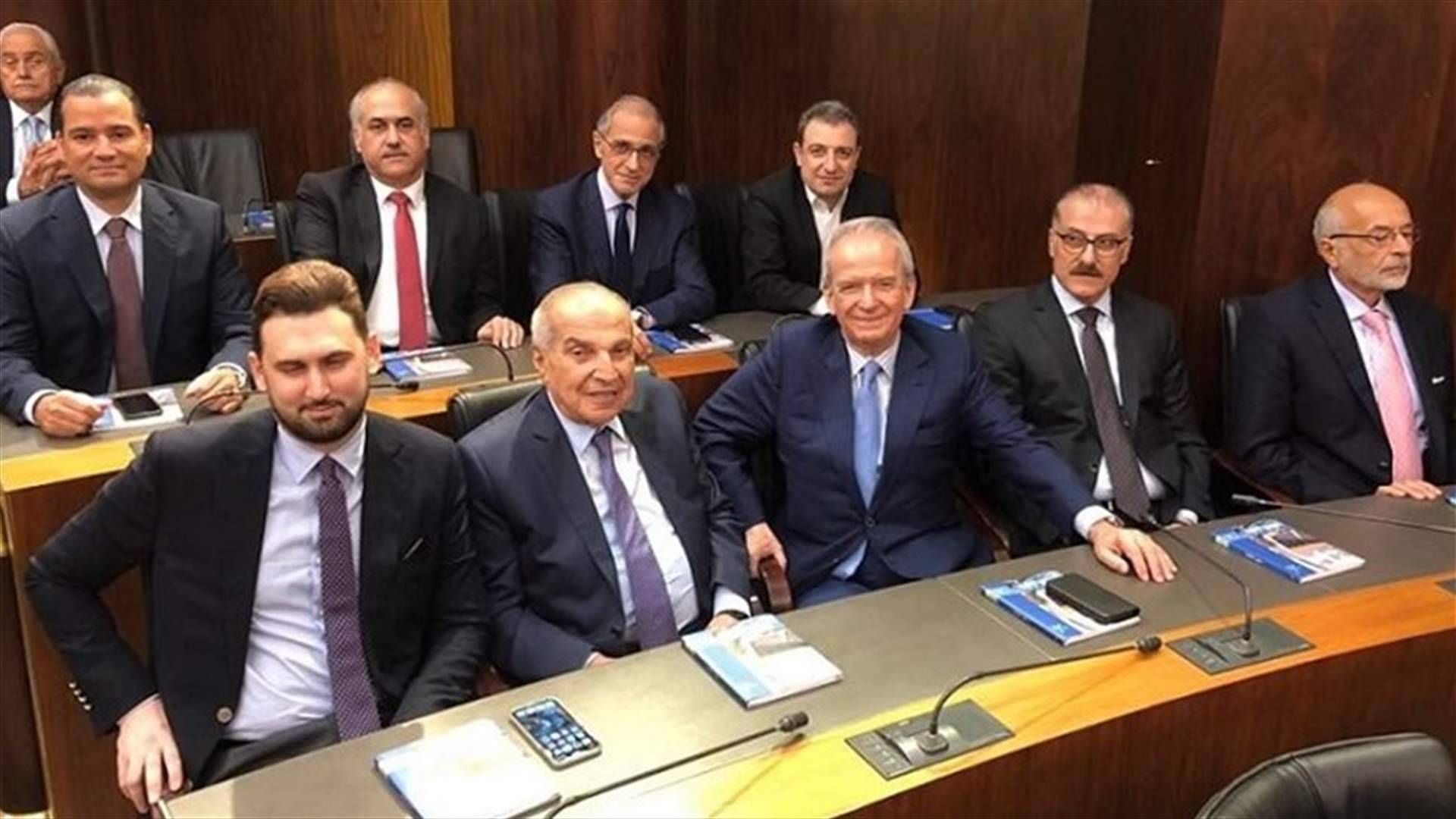 نواب "الإشتراكي" بيضة قبان الإستحقاق الرئاسي!