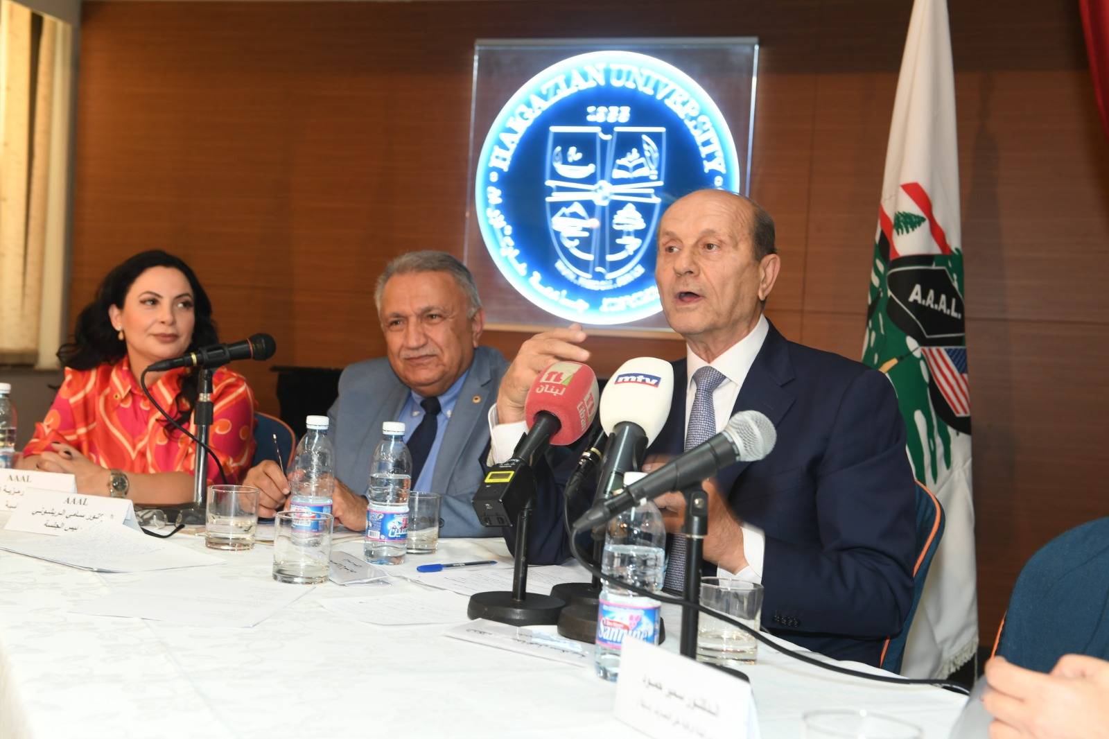 الندوة السنوية لجمعية متخرجي جامعات الولايات المتحدة الاميركية