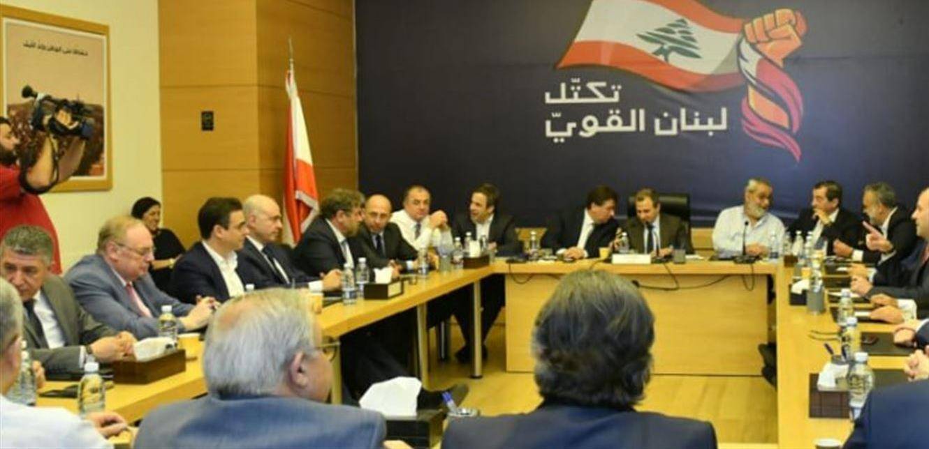 هكذا ستتوزّع أصوات تكتل "لبنان القوي"؟
