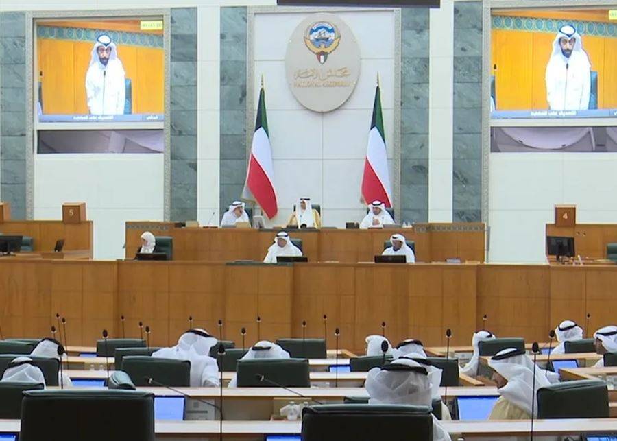 المعارضة تفوز بأغلبية مقاعد البرلمان الكويتي