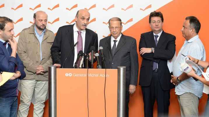 نشر صورة لعون وجعجع عام 2015
كنعان: كنّا نخطط مسيحياً ووطنياً