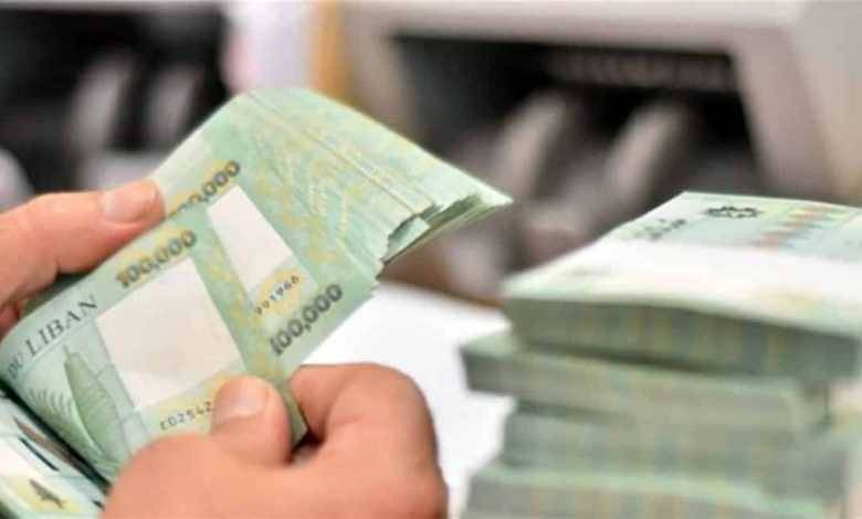 متقاعدو قوى الأمن في الجنوب طالبوا بصرف رواتبهم