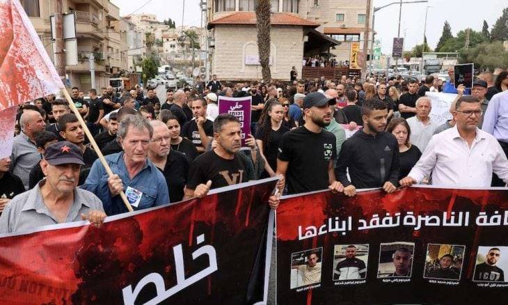 تظاهرة حاشدة لفلسطينيي الداخل احتجاجا على موجة العنف والجريمة