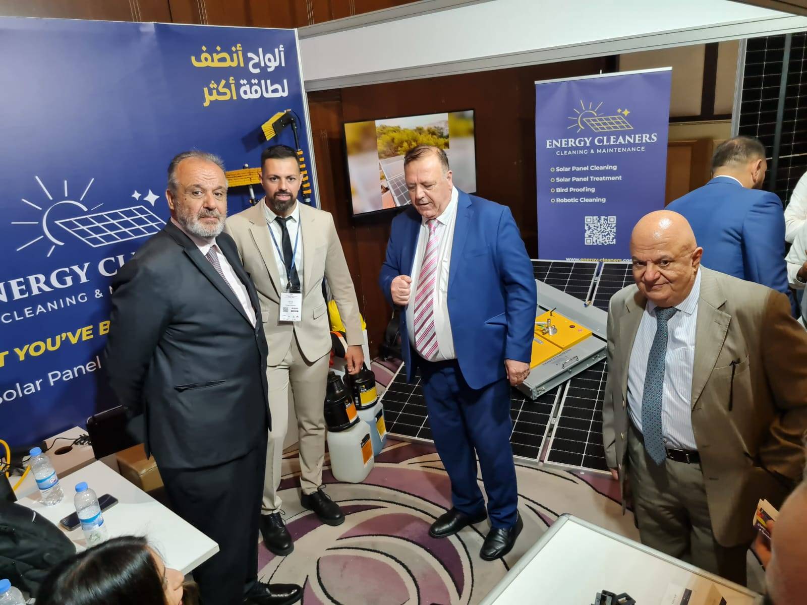 افتتاح أكبر معرض للطاقة الشمسية
