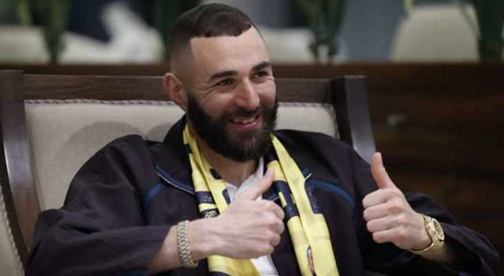 "إخترت النادي لمواصلة حصد الألقاب"... بنزيما يكشف عن أسباب اختياره للاتحاد