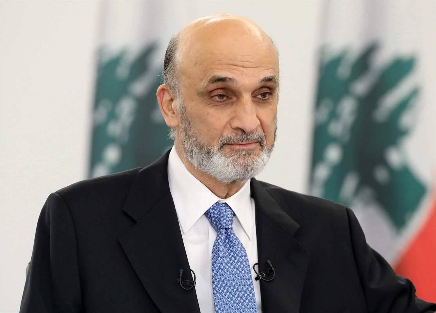 جعجع: طرح اسم ثالث يعمّق الفراغ الرئاسي