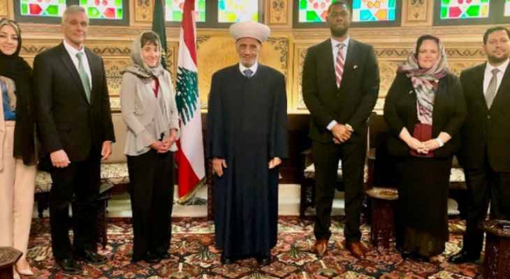 وفد أميركي في دار الفتوى