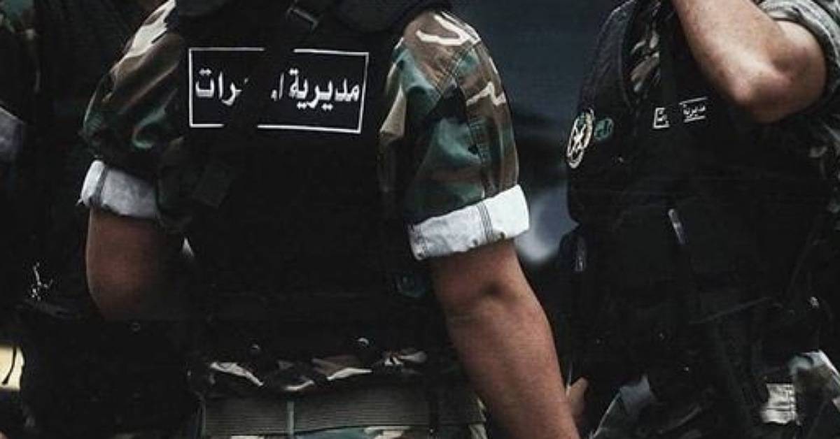 من عبيه إلى الشويفات.. قاتلان بقبضة الجيش