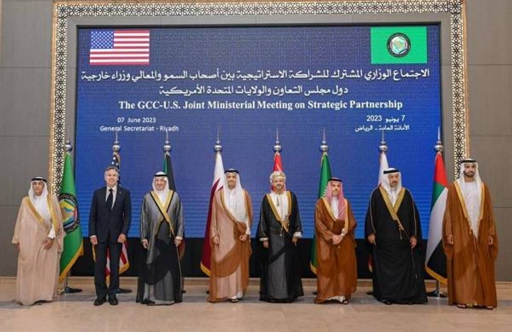 بيان خليجي أميركي: تأكيد الإلتزام بالتوصل لسلام عادل وشامل في الشرق الأوسط وفقاً لحلّ الدولتين