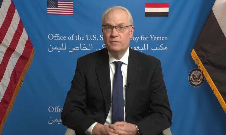 المبعوث الأميركي الخاص لشؤون اليمن وصل السعودية لتفعيل جهود السلام
