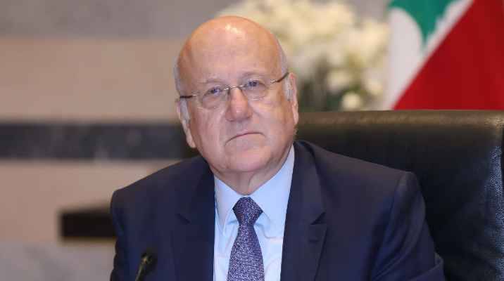 ميقاتي: لن نتمكن من دفع الرواتب اذا لم يصر الى اقرار الاعتمادات الاضافية في مجلس النواب