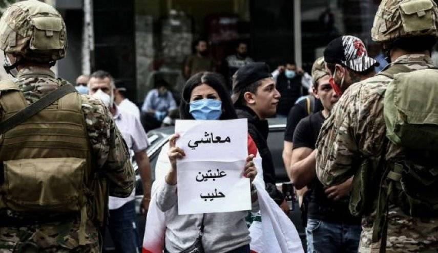 45 مليون ليرة كلفة الحدّ الأدنى شهرياً لأسرة لبنانيّة مُؤلفة من 4 أفراد
ومُجتمع الـ 20% يُنعش الإقتصاد ويتحدّى الأزمات ويتغلّب على خطط الدولة!