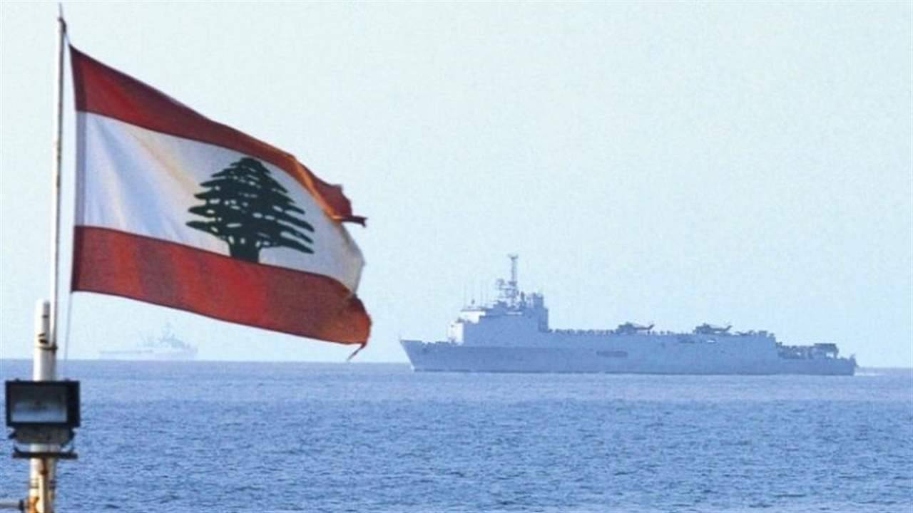 الجيش اللبناني: خرق بحري للعدو قبالة رأس الناقورة