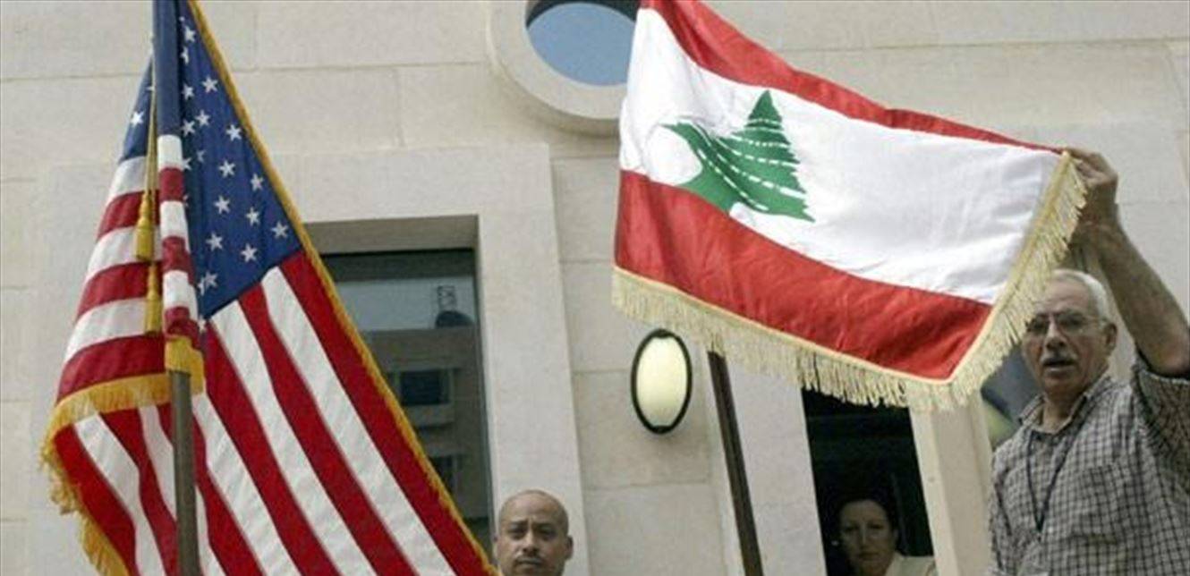 الخارجية الأميركية تعرب عن قلقها من مغادرة نواب للبرلمان اللبناني لإفشال التصويت على انتخاب رئيس للجمهورية