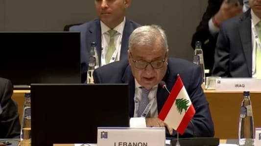 سلّم خلال مؤتمر بروكسل ورقة لبنان المتعلّقة بالنازحين
بو حبيب للشركاء الدوليين: للعمل معنا لمساعدة
لبنان بما يصبّ في مصلحة الشعبين اللبناني والسوري