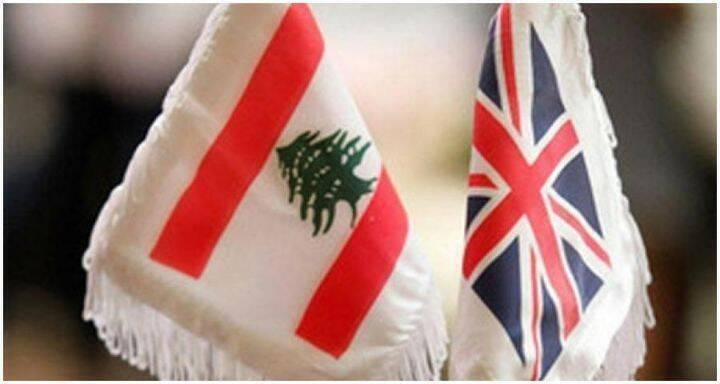 بريطانيا "محبطة" من فشل البرلمان اللبناني بانتخاب رئيس