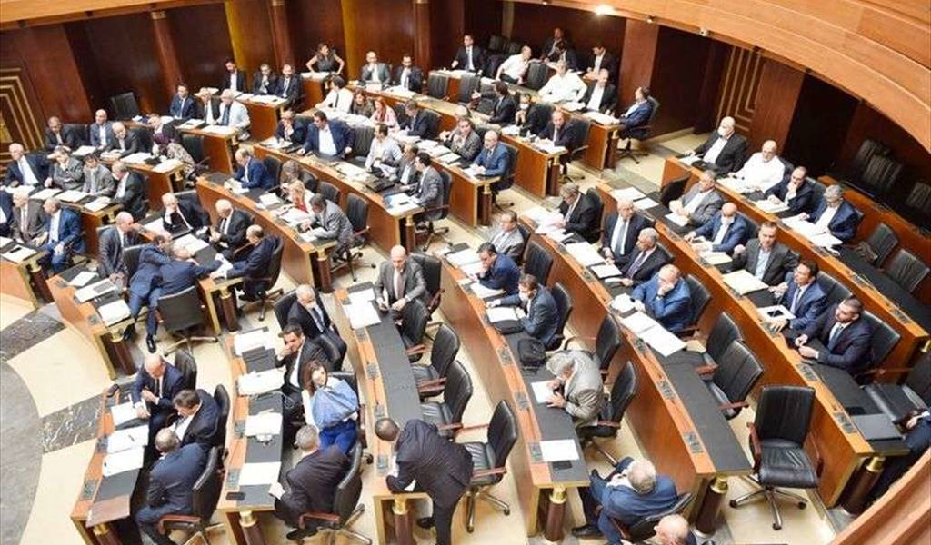 جلسة نيابية تشريعية الاثنين المقبل