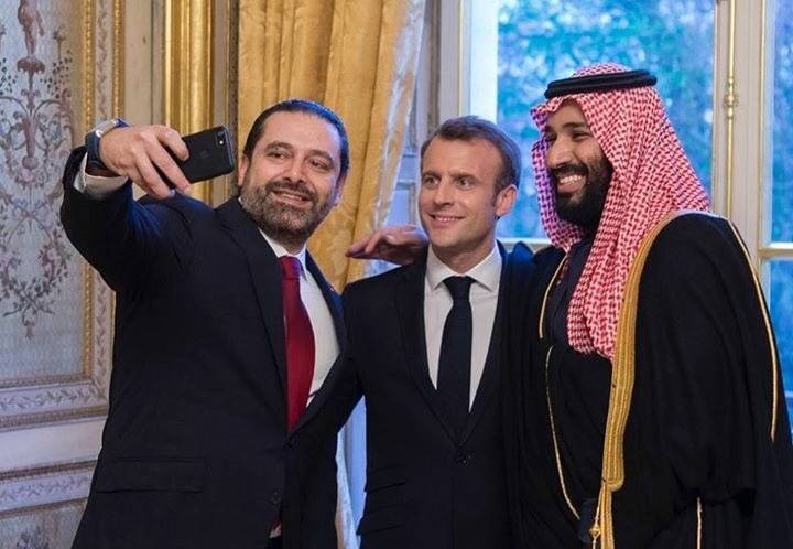 الشيخ سعد على مائدة ماكرون - بن سلمان