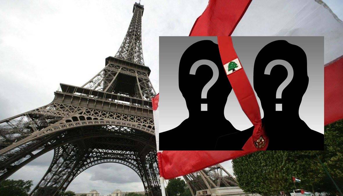 جلسة اليوم تمهّد الطريق أمام مقاربة
فرنسيّة جديدة... لا رئيس قبل تسوية خارجيّة أولاً