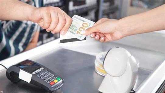 حملة الاقتصاد مستمرة على معامل تعبئة المياه