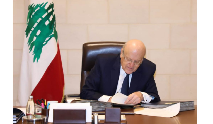 ميقاتي وقع مراسيم ترقيات
الضبّاط في المؤسسات العسكريّة