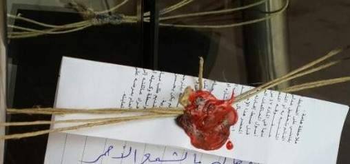 في دبين.. إقفال معمل ألبان وأجبان بالشمع الأحمر