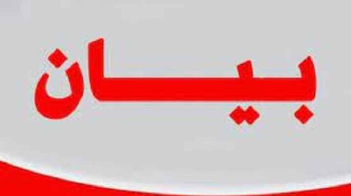 "أمل": لعدم المراهنة على المتغيّرات الإقليميّة