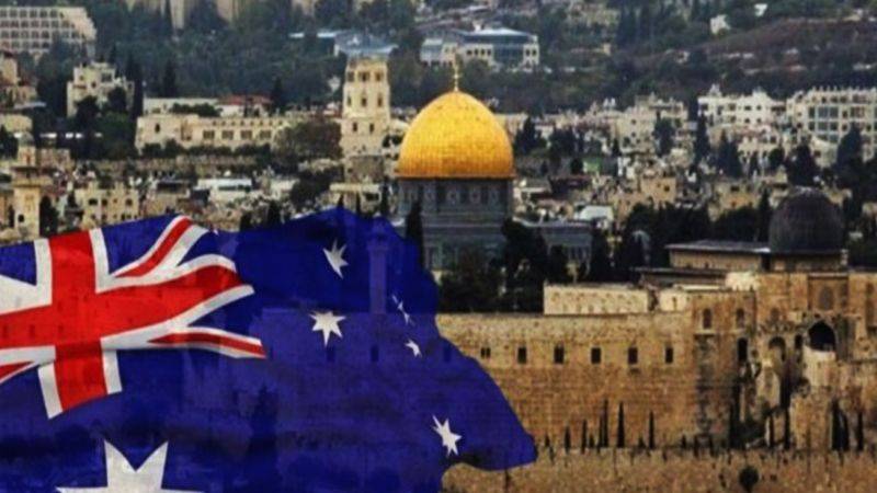 العمل الأسترالي يمنح الحكومة مهلة نهائية للاعتراف بفلسطين