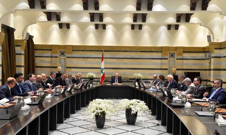 مقرّرات مجلس الوزراء: إلغاء "البريفيه"... تثبيت متطوّعي الدفاع المدني وتوقيع مرسوم الترقيات العسكريّة
