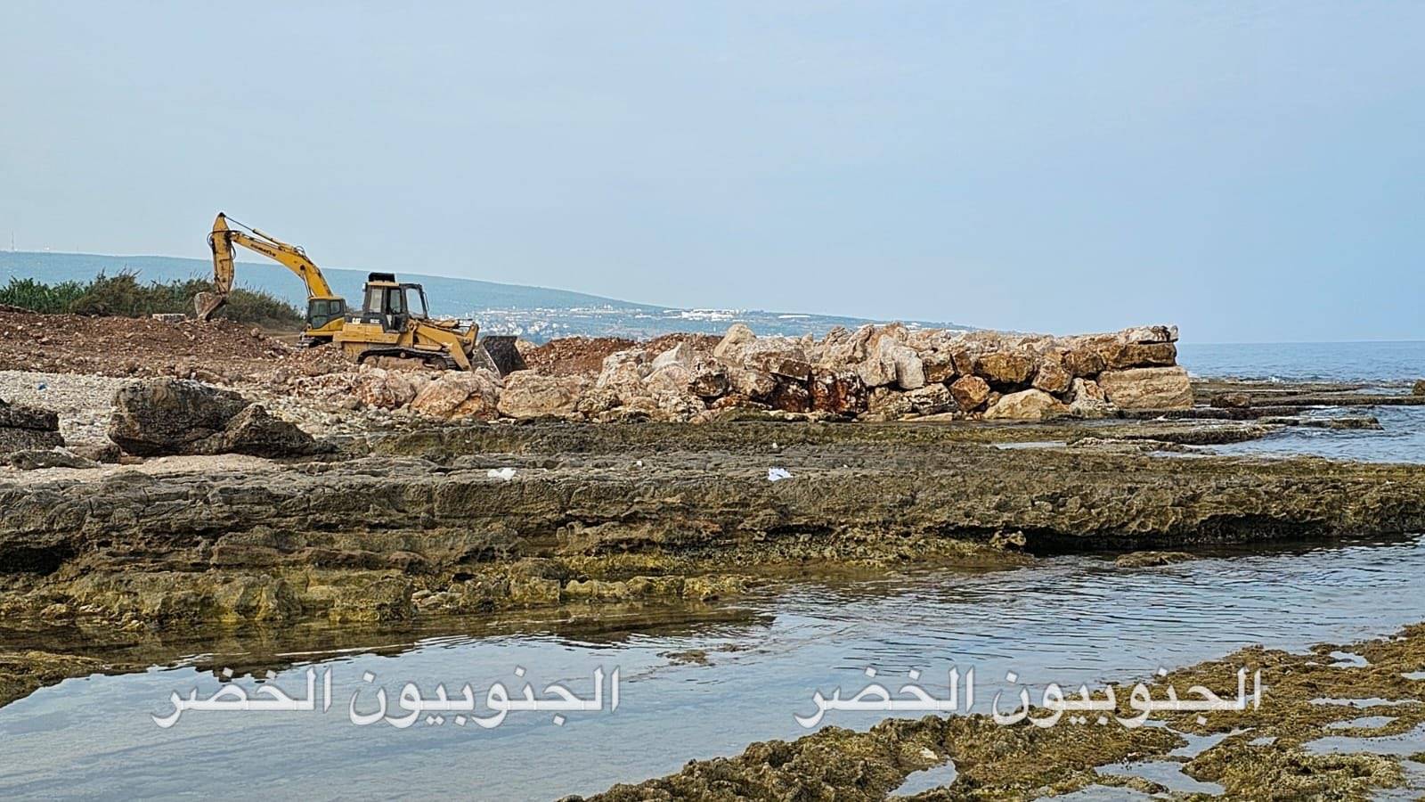 كتاب إلى حميه: "لوقف الاشغال على شاطئ صور فورًا"!
